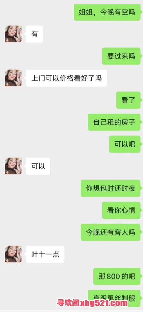 213837m33aeopubbo6gsbn.jpg