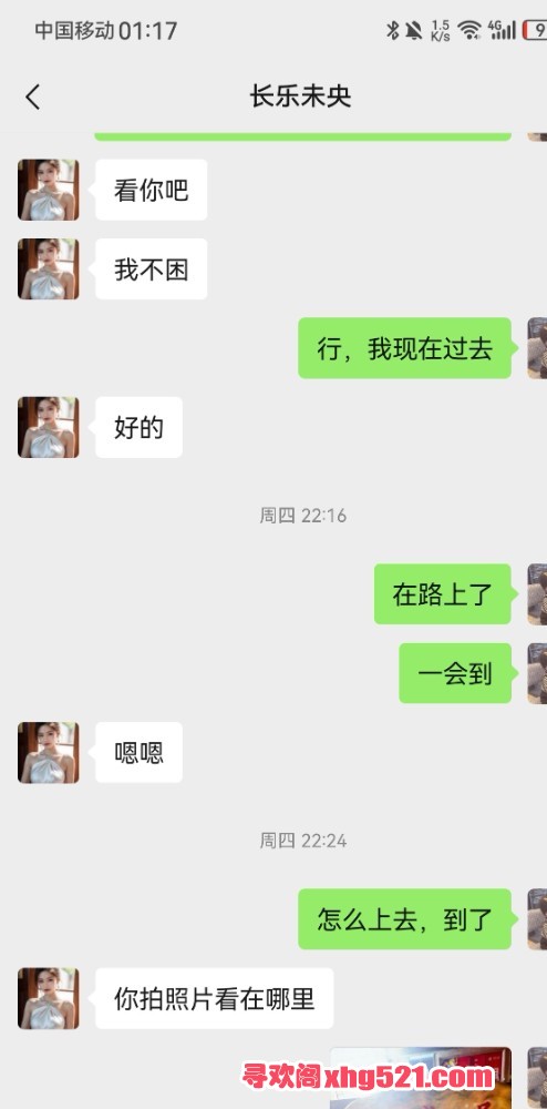 012544b34fcrr3mzjrf9m0.jpg