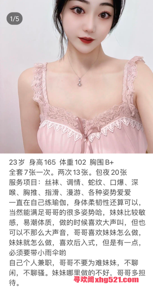 045906x80lcmb33f05lm0y.png