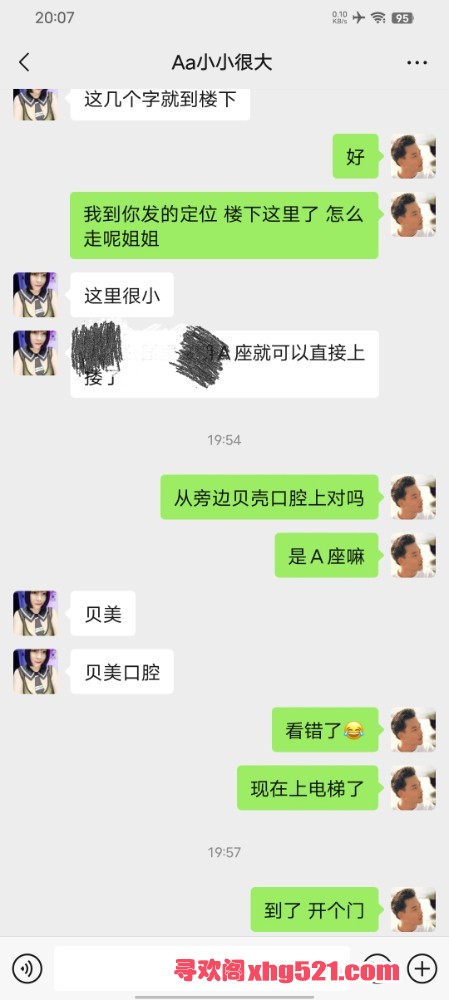 205004hze3ea4p08g5vt4c.jpg