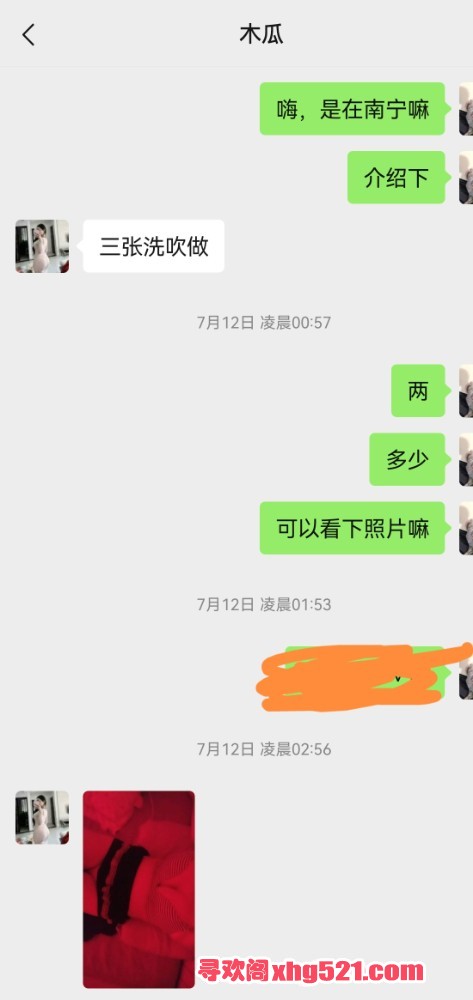 105015uhhn7m4m3fbn8b7b.jpg