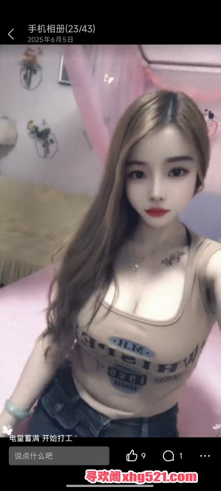164632wazfhfs4kks9fm9c.jpg