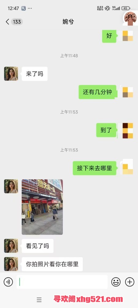 202331aqi0q890q0t36iv0.jpg