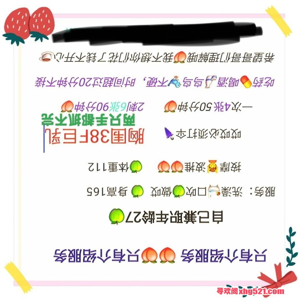 195345u5r4j4jpns45hcgd.jpg
