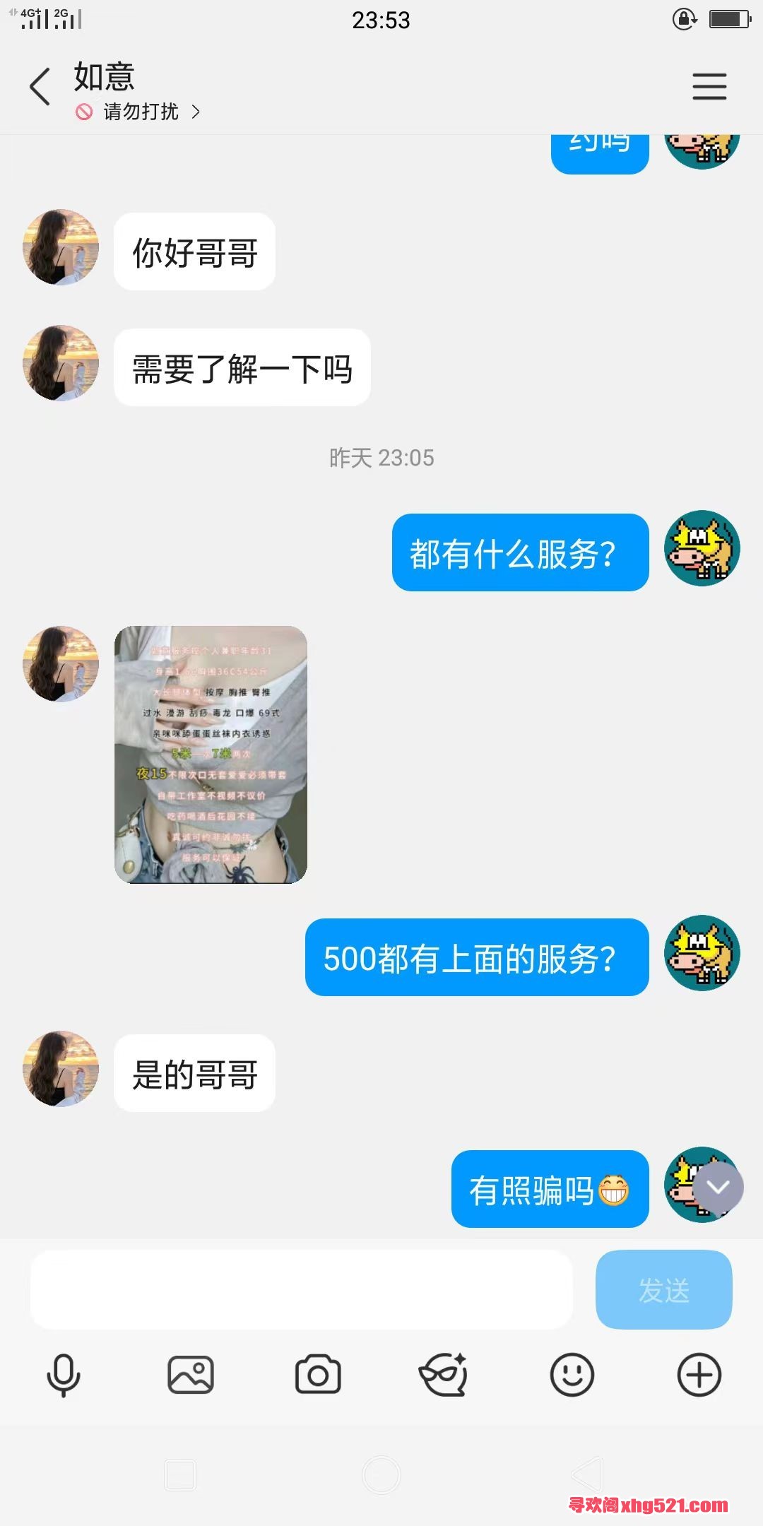 000044jhjl2ksnhzigyy8v.jpg