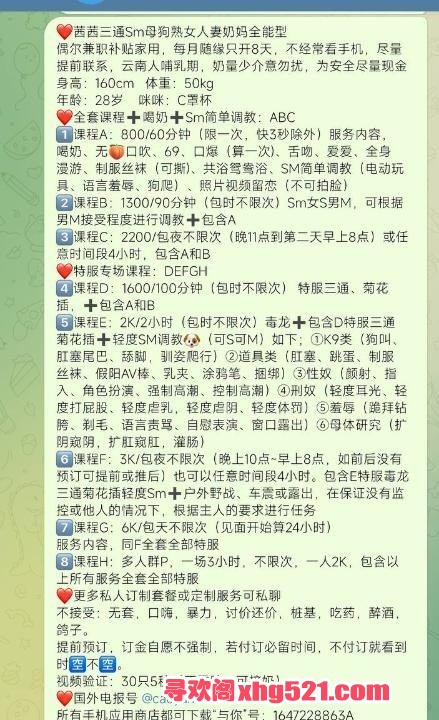 360f0d4d-f516-4ccc-92d0-ce69ab64f96b.jpg