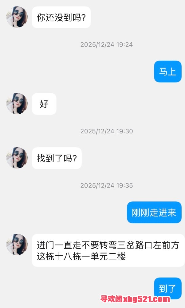 142353pnovsrtyu5efwpf5.jpeg