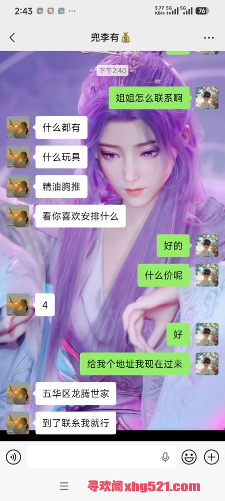 152900qhia9b2higzaaoi9.jpg