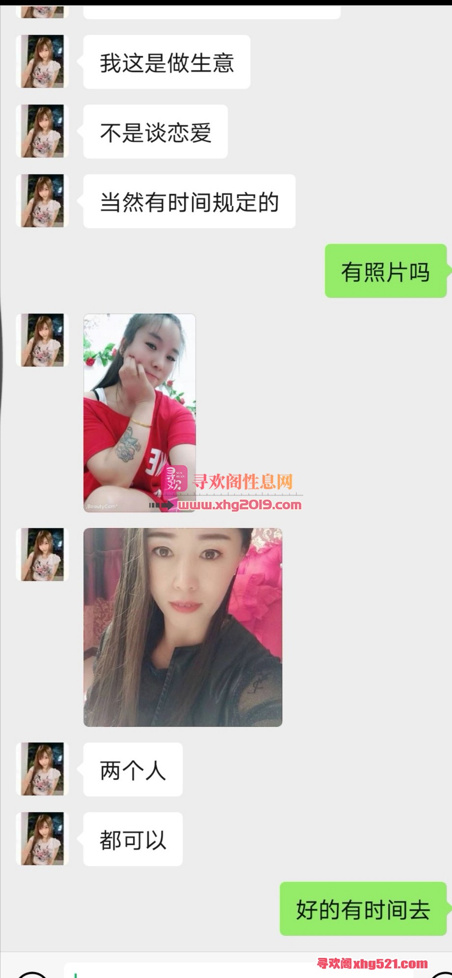 173554qjopj1gvefqz14or.jpg