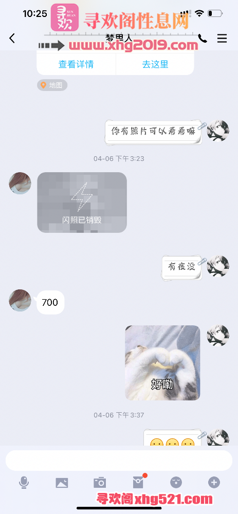 222802l4xddzh9uuz40dx9.png