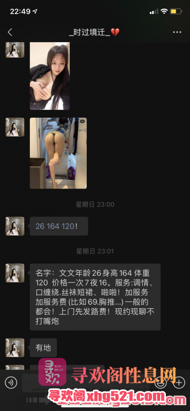 053859rzr30e1s811s3316.png