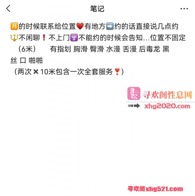 034137eie1i2gexipazh77.jpg