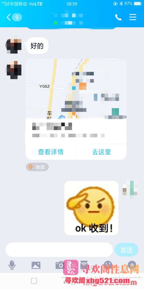 183354haeru445pylxqp2i.png