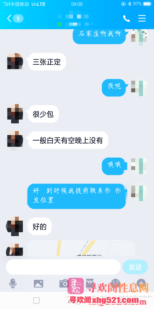 183354lm7x5odx890o0f2n.png