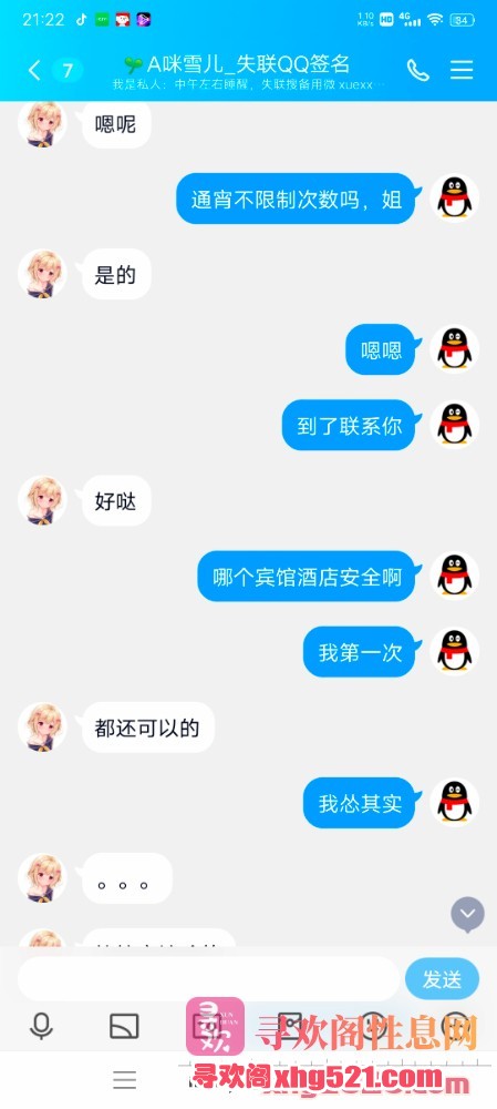 212621l8l6bag4np86lpk2.jpg