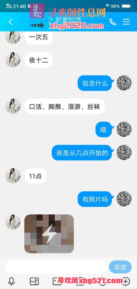 014938oslmvyzrv6nh2lxr.jpg