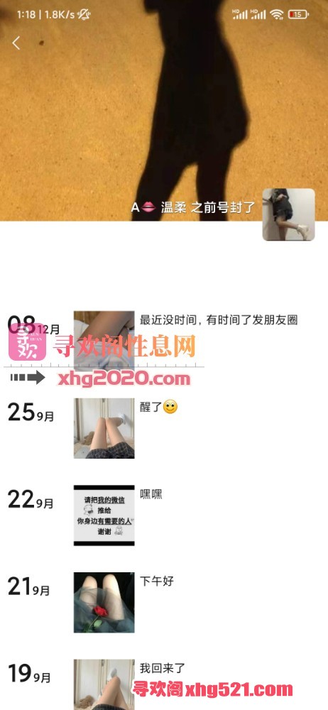 011919xhjh40nh01qnhtdh.jpg