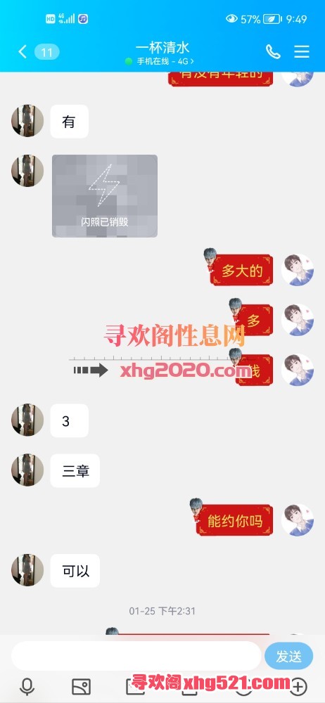 215439up005mgm19zokmkg.jpg
