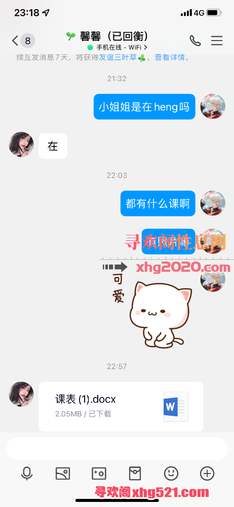 232321hy55bf8f58gpjqt8.png