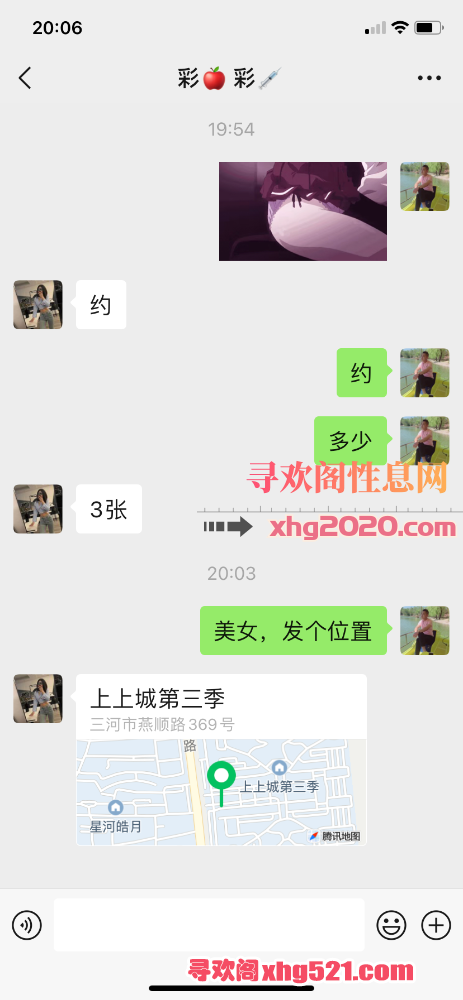 202319j9zxy27nye6ty0vy.png