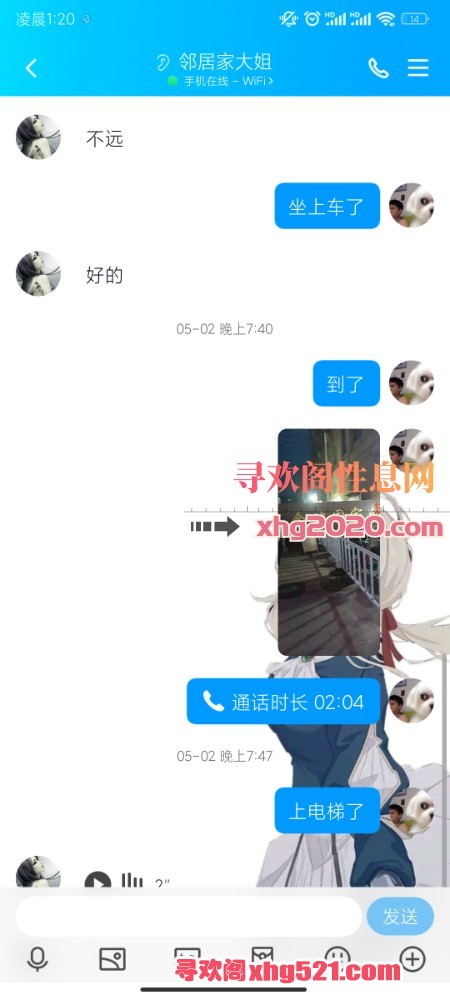 012259wozqxv4v9vtoqvud.jpg