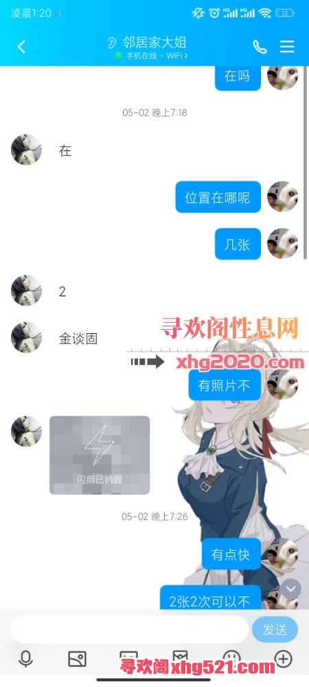 012256ooiwcagv06v88ylr.jpg