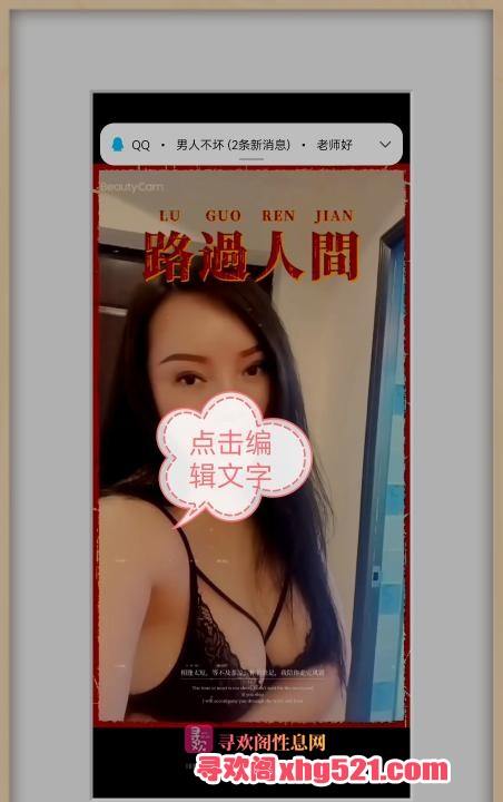 2be72b0b-6ab6-41a7-88ba-f9c0712cc8b9.jpg