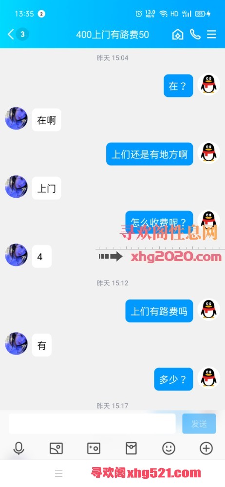 144247j1n4cdgjg4q4tr0l.jpg
