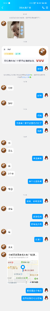 150336mssx068f680sl50f.jpg
