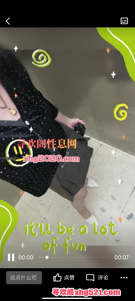 071542z2olonvnxoqcd32d.jpg