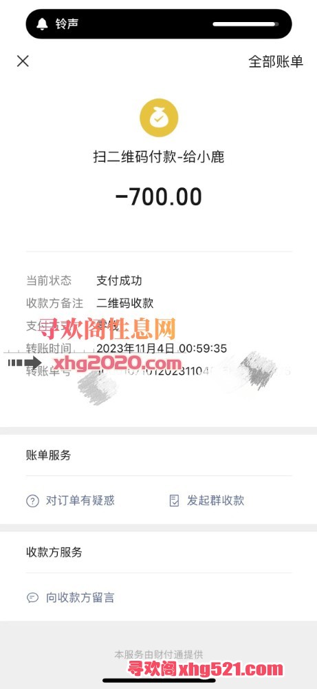 011439yp49jkkyi7m4ppfz.jpg