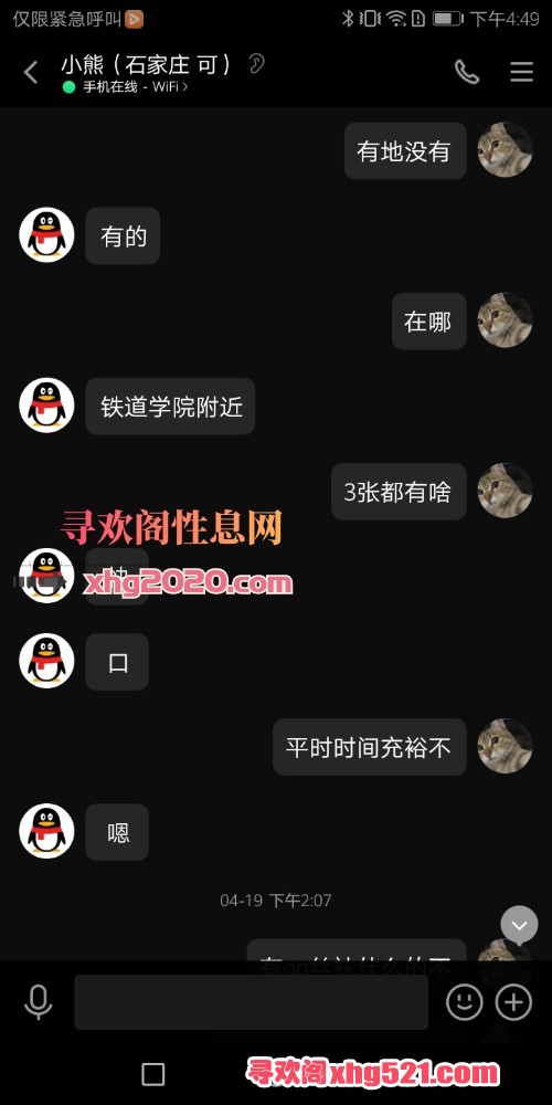 165148a0vgg5jwm9d0mimw.jpg