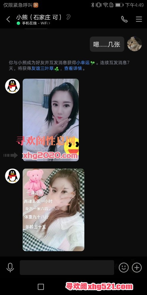 165140zfsf00s02esaisv0.jpg