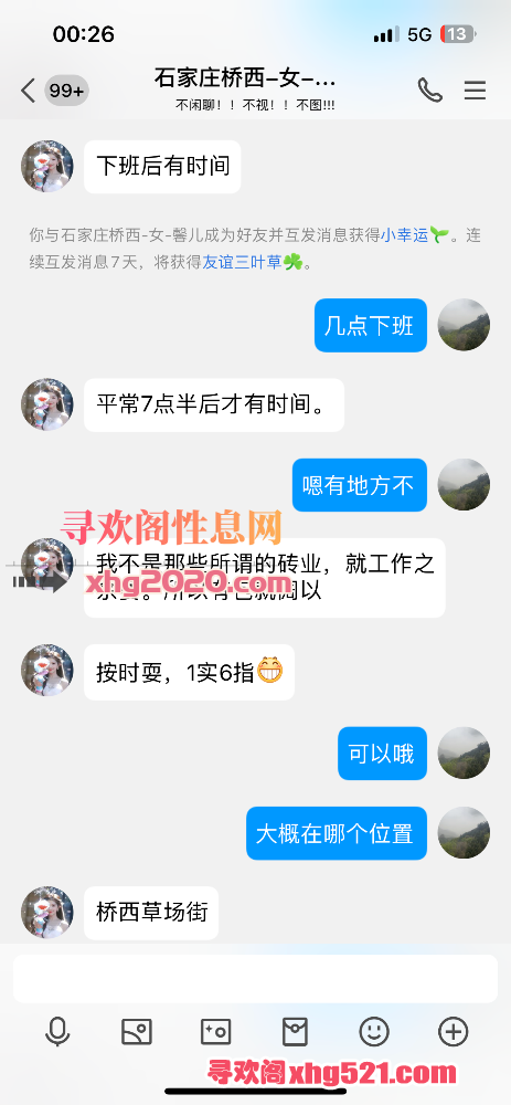 003210xl383d85x151e38e.png