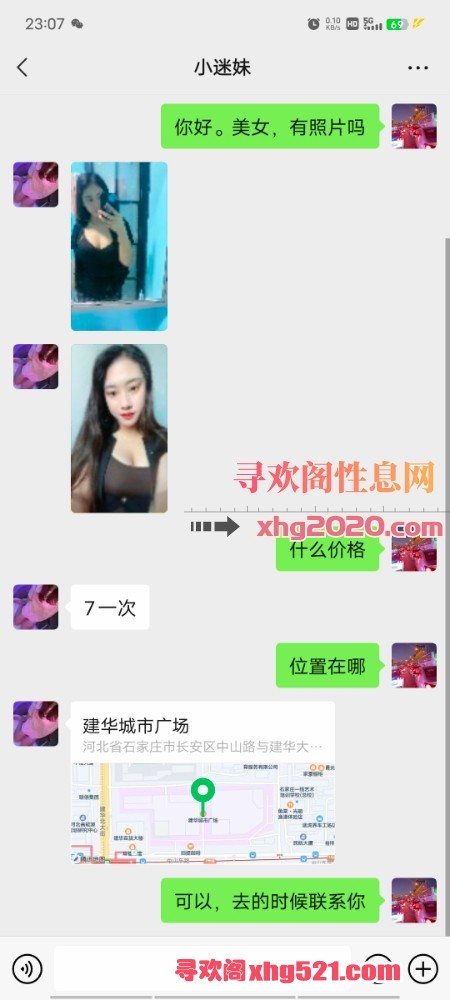 232420cgdd989s61ggzg88.jpg