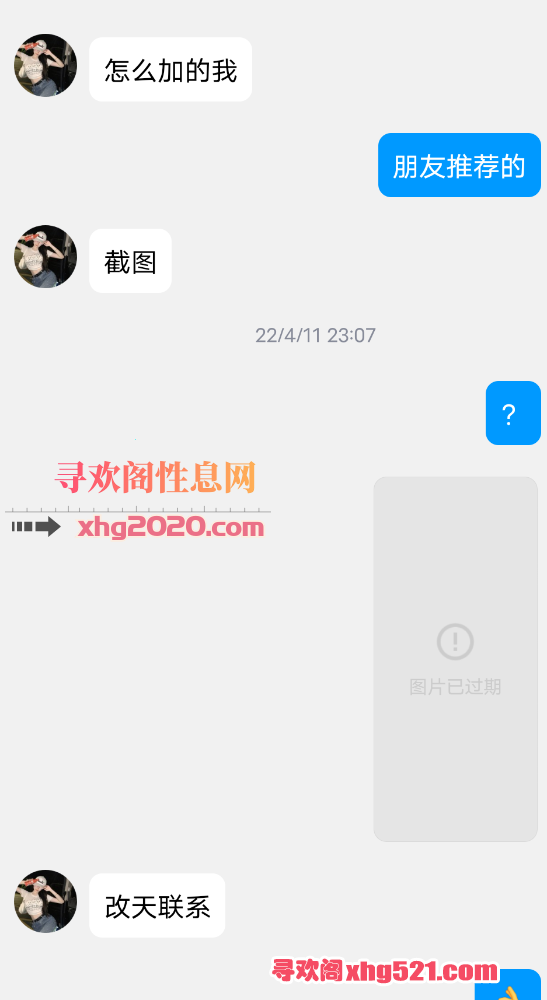 143440mjbngatxtonr9uut.png