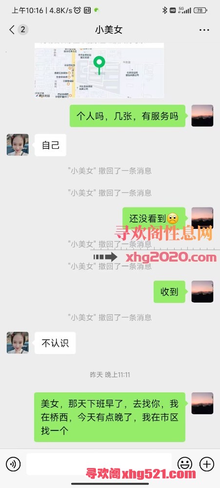 104121tqo46h6i6shlif6m.jpg