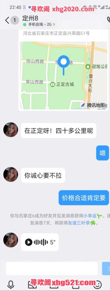 225005sp05uy0pg2jh22pp.jpg