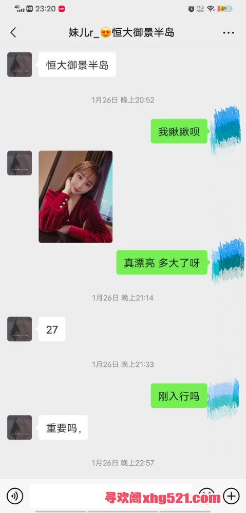 232852zymovxaxncydynd6.jpg