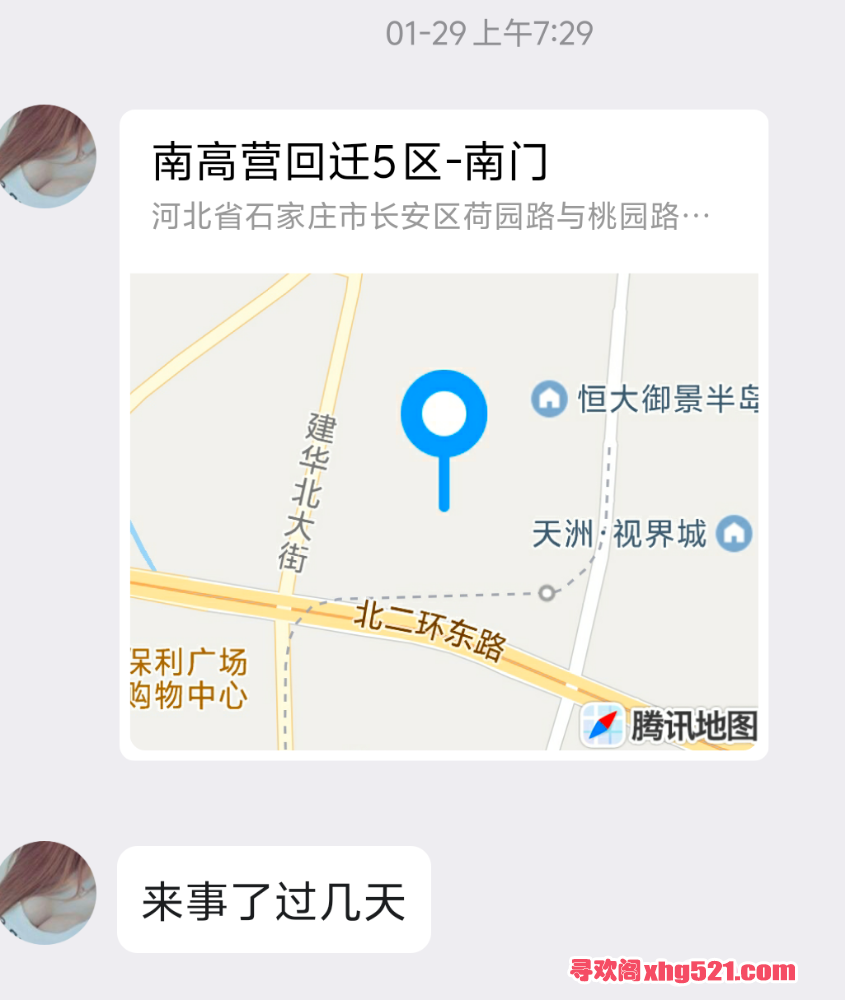 184945hs07ssrsosri5wos.png