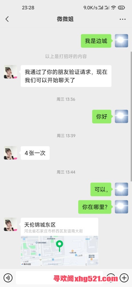 234524iqqy21kbtw4sqemq.jpg