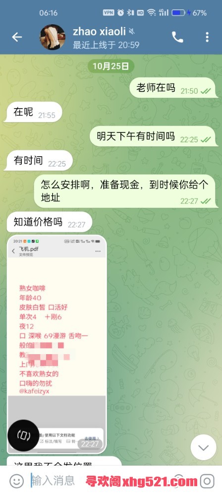 062522kp5q0e3oa55ere7q.jpg