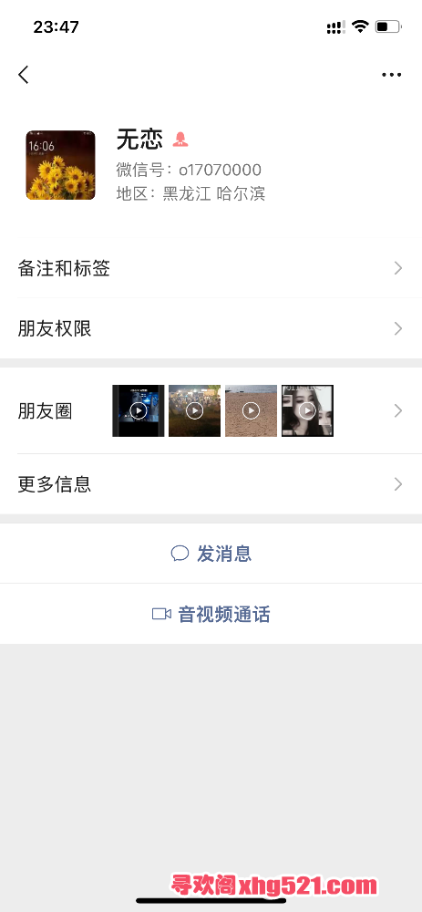 234823s2010291x9c139k4.png