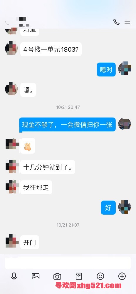 235439l6wor56zae6qr5oq.jpeg