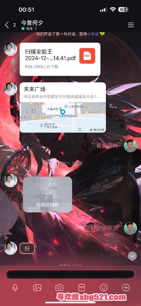 005442murfauaaj6tfq8fc.png