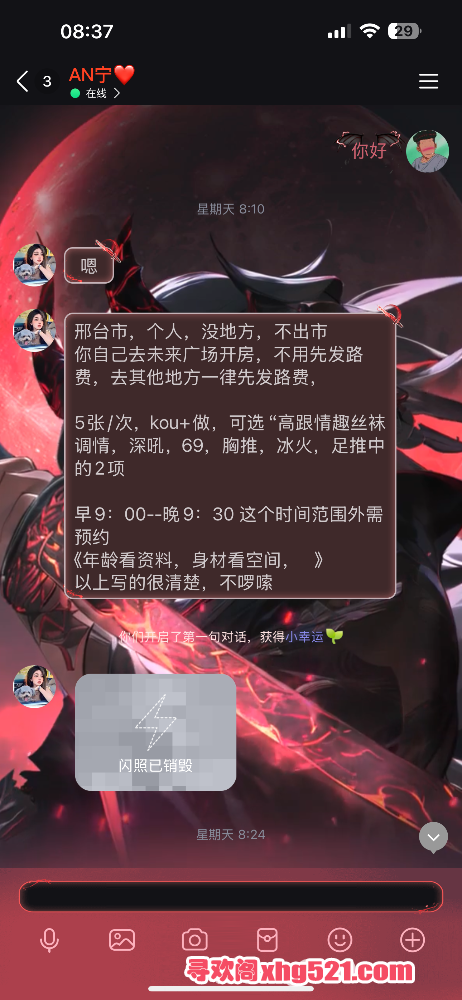 084030ztpzpnppg6nc48cx.png