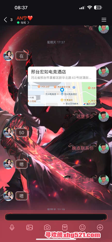 084030ccrnm4uwzst6s3r4.png