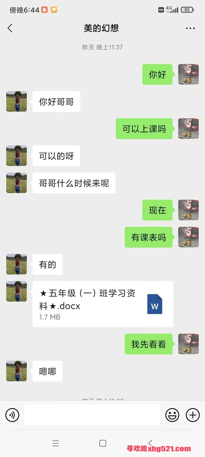 184801kb19asp854414nyk.jpg