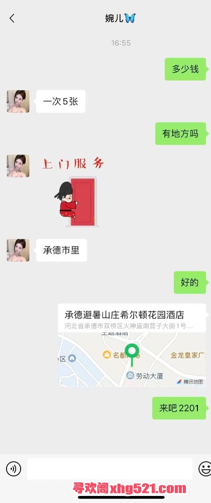 170817gp6ztyzsplg1p5yy.jpg