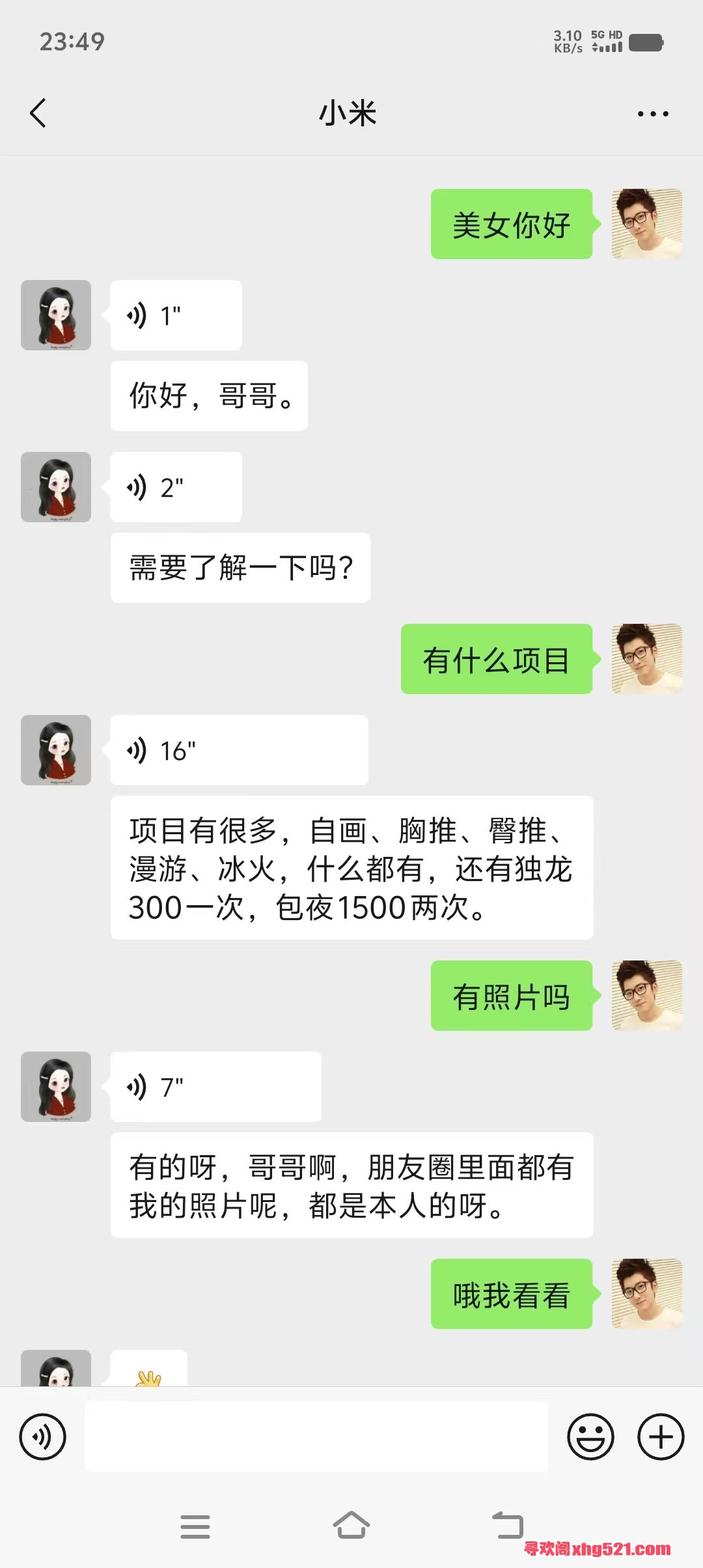 235126qkhyn9kcfqoz3hk1.jpg